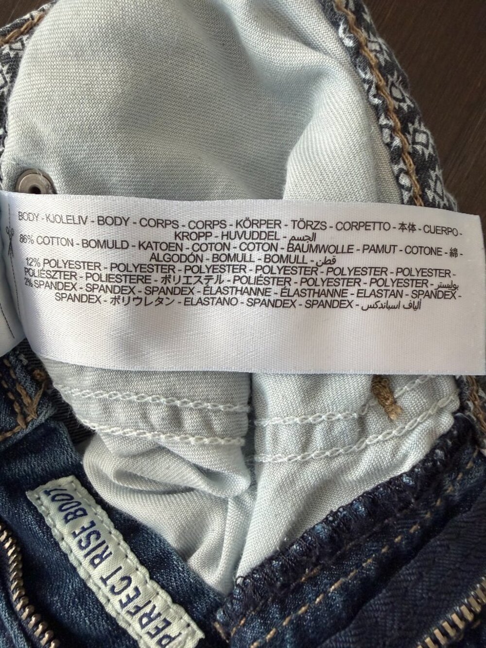 Ariat Rosa Perfect Rise Bootcut Jean 26R - Picture 8 of 10